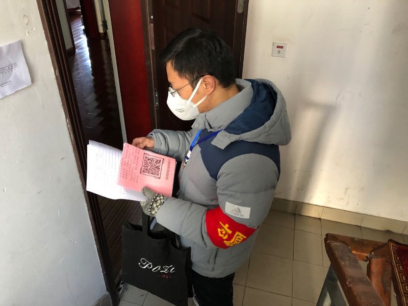 微信圖片_20200226101440.jpg 微信圖片_20200226101440.jpg